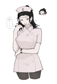 Post 10378649