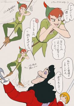 Post 9702134