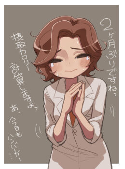 Post 14160576