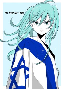 Post 12495132