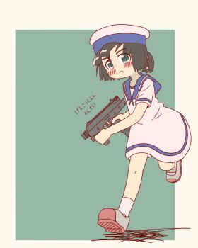 Post 14442217