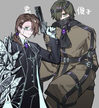 Post 14256014
