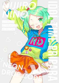Post 11216016