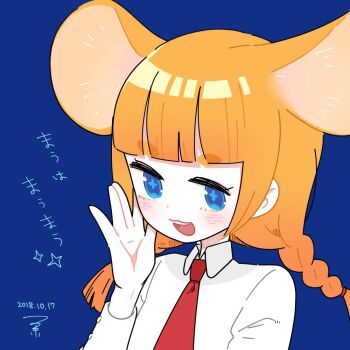 Post 10786836