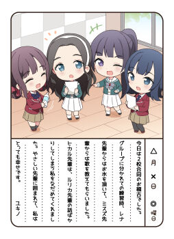 Post 11072203