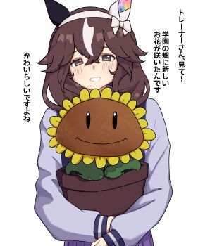 Post 15033245