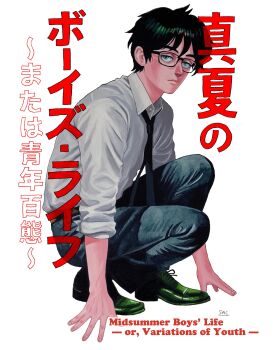 Post 14934066
