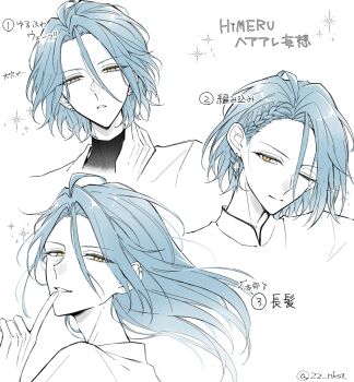 Post 14971274