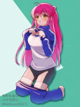 Post 13046232