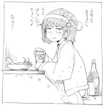 Post 13695306