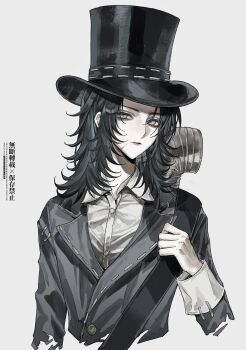 Post 12993061