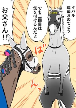 Post 14284588
