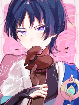 Post 11463950
