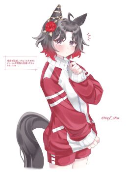 Post 14814723
