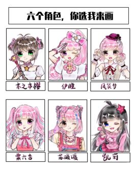 Post 14819188