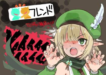 Post 12634179
