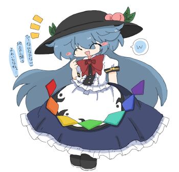 Post 14814155