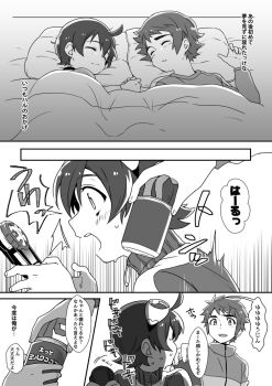 Post 11434052