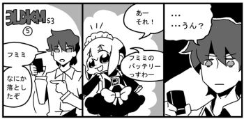 Post 1686917