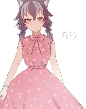 Post 10661807