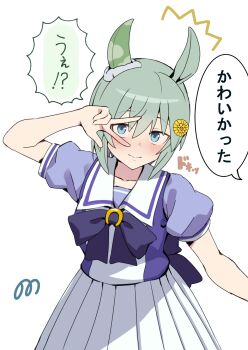 Post 14885122