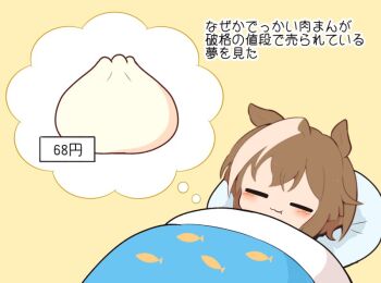 Post 14823043