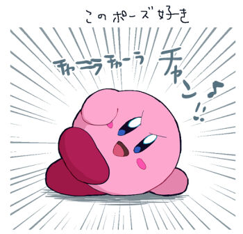 Post 13586526