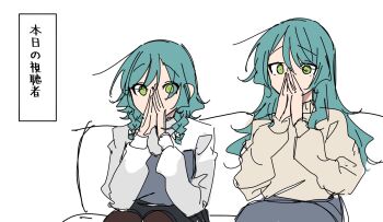Post 11611375