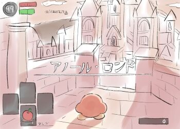 Post 13301744