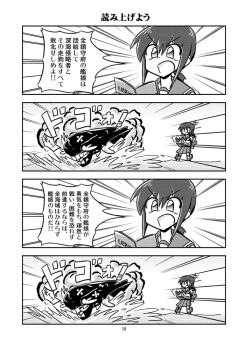 Post 2843744