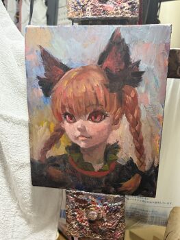 Post 15034946