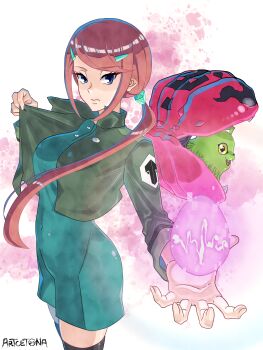 Post 14507205