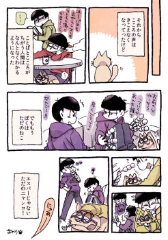 Post 11377465