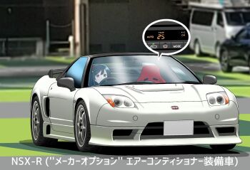Post 10332844