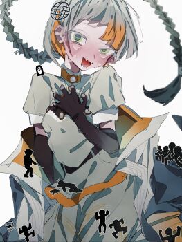 Post 10457843