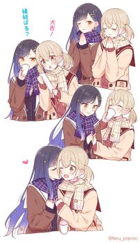 Post 13235219