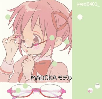 Post 14191078