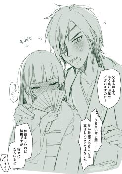 Post 14803140