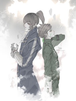 Post 11618199