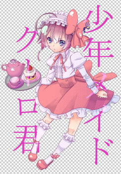 Post 14719072