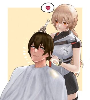 Post 13861470