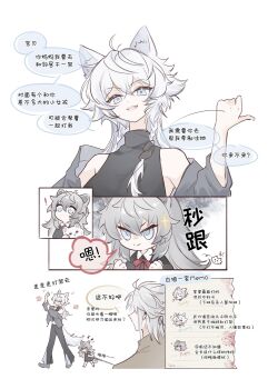 Post 14149539