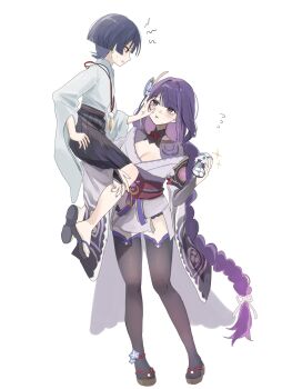 Post 11330103