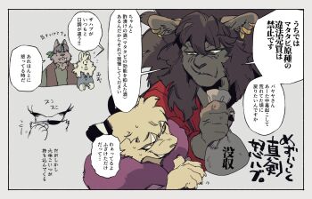 Post 14812236