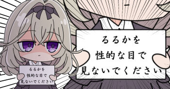 Post 13619415
