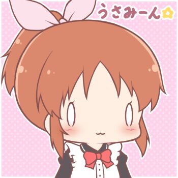 Post 14305067