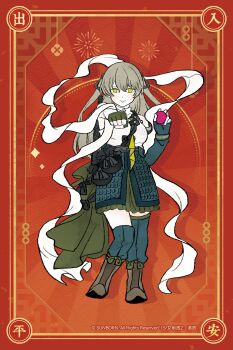 Post 14361959