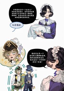 Post 12681251