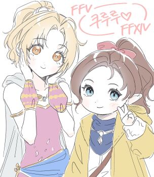 Post 14855360