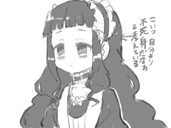 Post 13919013